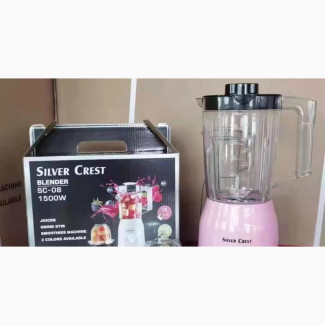 Silver Crest 2in1 Blender 1500w