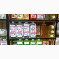 Laverly 100% Natural Essential Oils