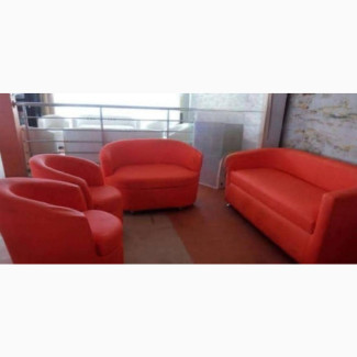 Complete Parlour Sofa Set