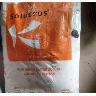 Sulfate of Potash (Potassium Sulphate)