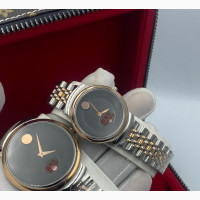 Movado Chain Wacth