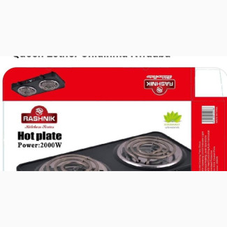 Hot Plate (Ring)