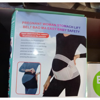 Pregnancy Tummy Belt