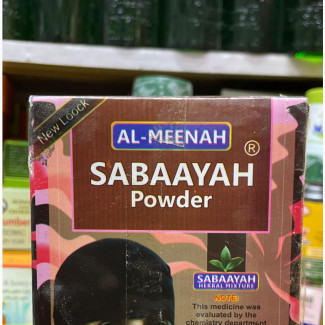 SABAYAH Herbal Mixture ( Sabaayah Powder )