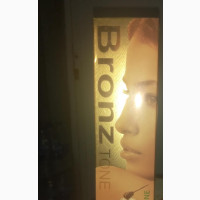 Bronze Tone