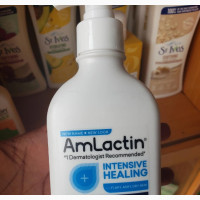 Amlactin Intensive Healing Body Lotion