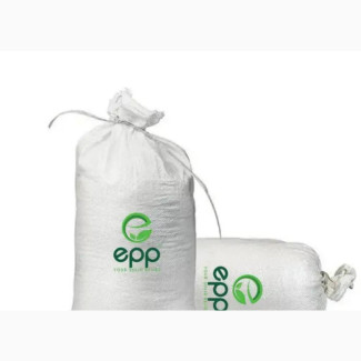 Animal Feeds Sack Bag