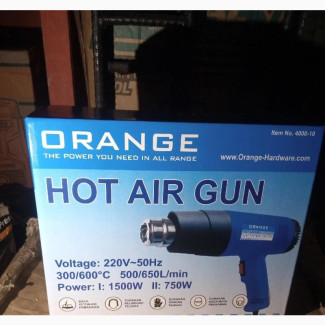 1500 Orange Heat Gun