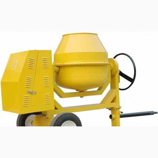 Concrete Mixer 400l - Brand New
