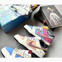 Nike SB Dunk Low Forum 85 Ambush No Brainer Sneakers