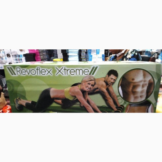Revoflex Body Trimmer for Sale