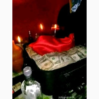 I want to join +2349019689300.secret occult for money ritual without human sacrifice