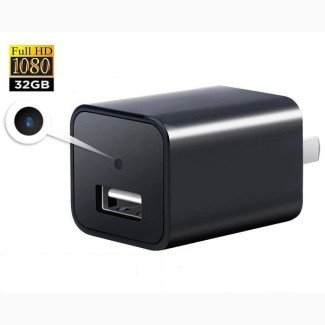 Spy Camera Charger