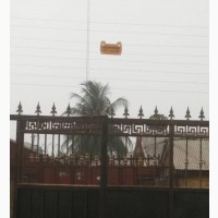 Electric Fence And Security Barb Wire