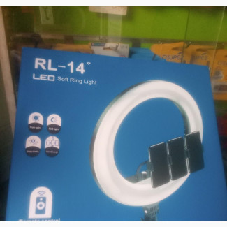 RL -14 Soft LED