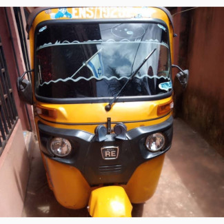 Bus 2021 Yellow
