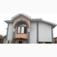 Guest House