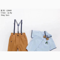Baby Cloth for Sale at Lagos