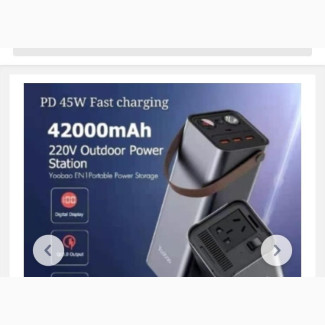 Yoobao Laptop Power Bank