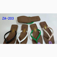 Adult Slippers