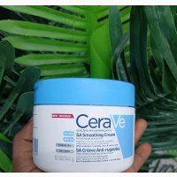 SA Smoothing Cream for Rough and Bumpy Skin Moisturizer 340g
