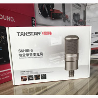 SM-8B-S Recording Microphone