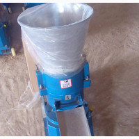 Pelletizer Machine