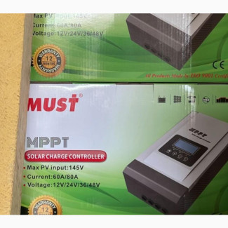 60ah Must Solar Charge Controller
