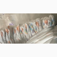 Imported Diapers
