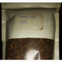 Miracle Weight Loss Seeds - Croton Aworoso (250g)