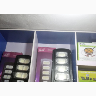 KTJ LED Solar Light
