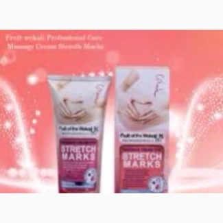 Wakali Stretch Mark Cream - Say Goodbye to Scars
