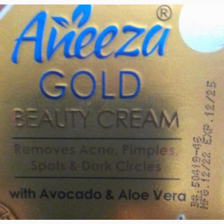 Aneeza Facial Beauty Cream