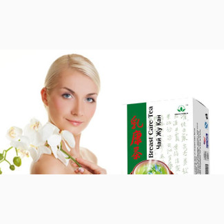 Green World Breast Care Pack