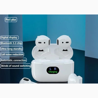 Apple Pro 5 Plus Airpod