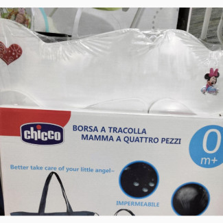 Chicco 4in1 Baby Bag