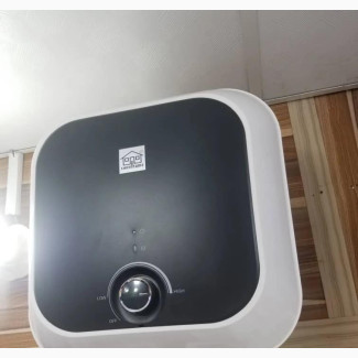15 Liters Sweethoom Heater. SW14