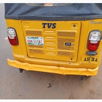 TVS Apache 160 4V 2018 Gold