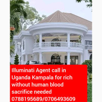 Join illuminati agent call in Uganda Kala 0788195689/0706493609