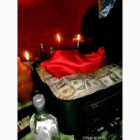 2348088228308 have you been searching for a way to join a secret occult and become supper