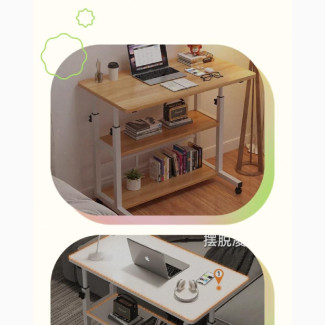 3steps Laptop Table