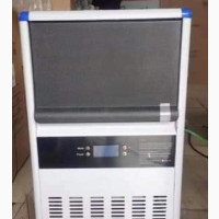 Ice Cube Maker (Cookman)30kg (Drop Ur Number)