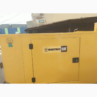 CAT 65kva Super Silent Soundproof Perkins Generator - Very Clean and Top Notch