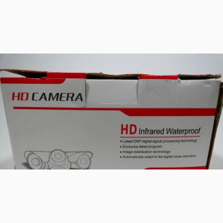 HD Infrared Waterproof Surveillance