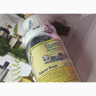 Bakarat Rouje Perfume Oil 100g