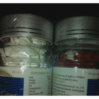 Fohow Salvia Extract