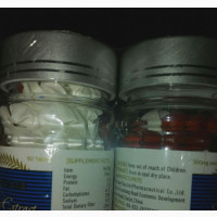 Fohow Salvia Extract