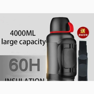 Foreign Hot Water Flask