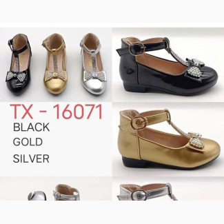 Stylish Girls Dressing Shoes - Brand New