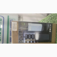 Portable Power Bank - TUGII-353